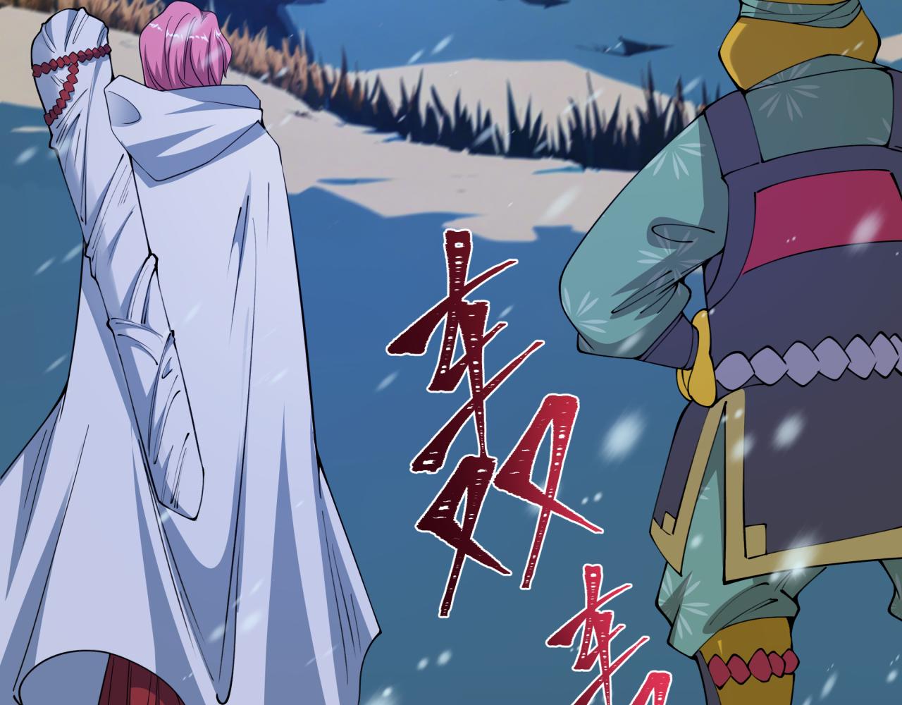 第393话 扶桑篇-巫女惊鸿！112