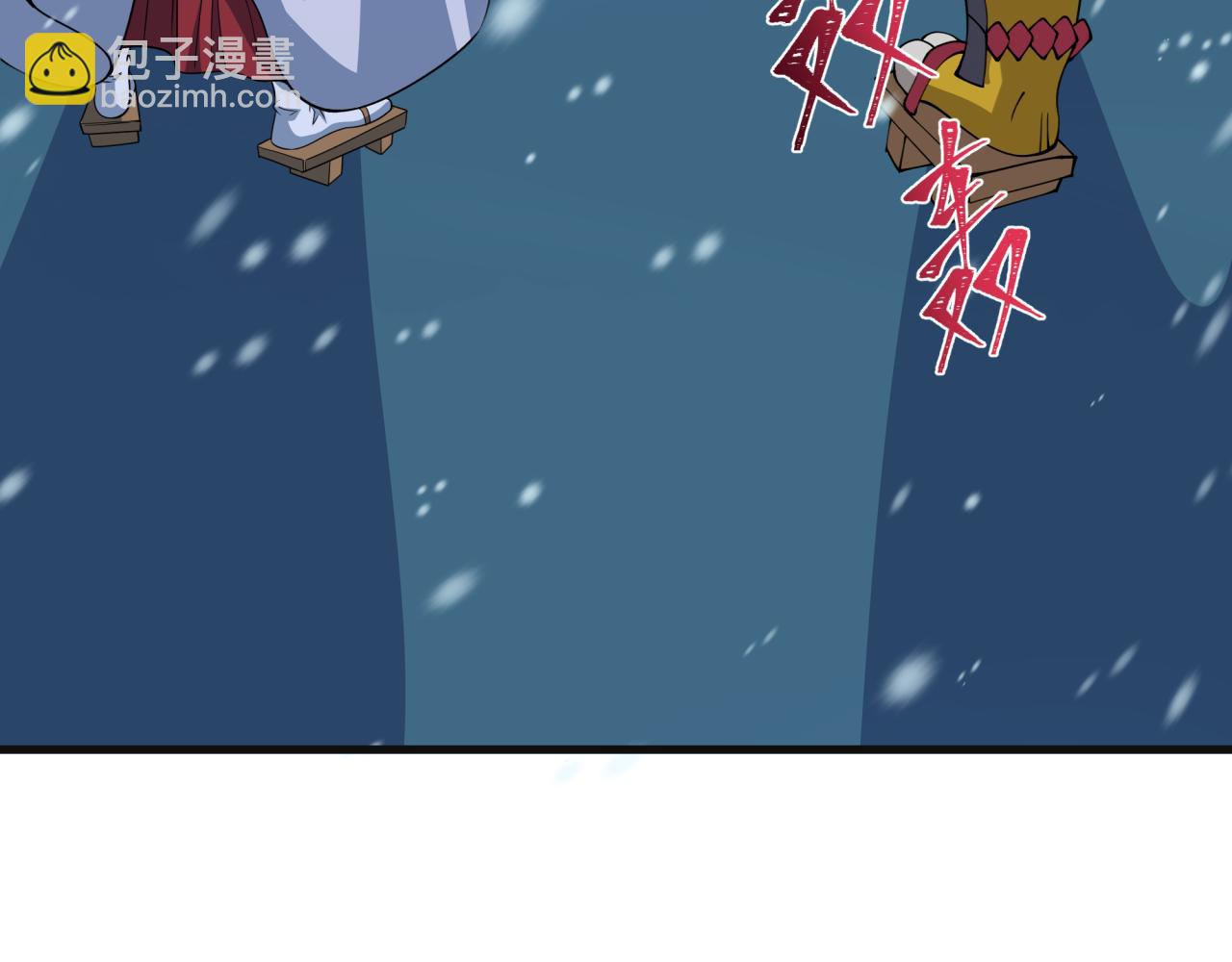 第393话 扶桑篇-巫女惊鸿！113