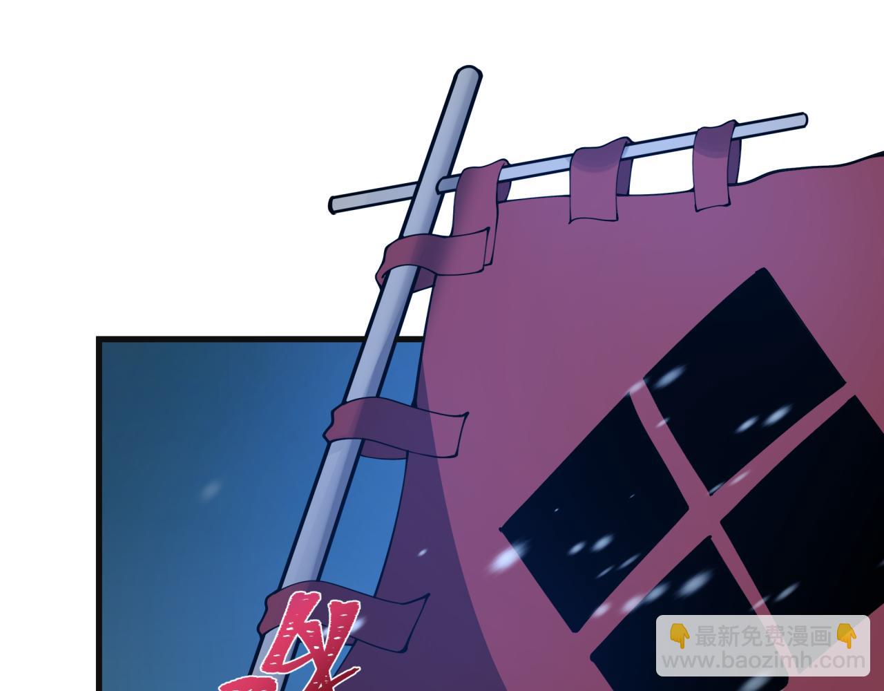第393话 扶桑篇-巫女惊鸿！114
