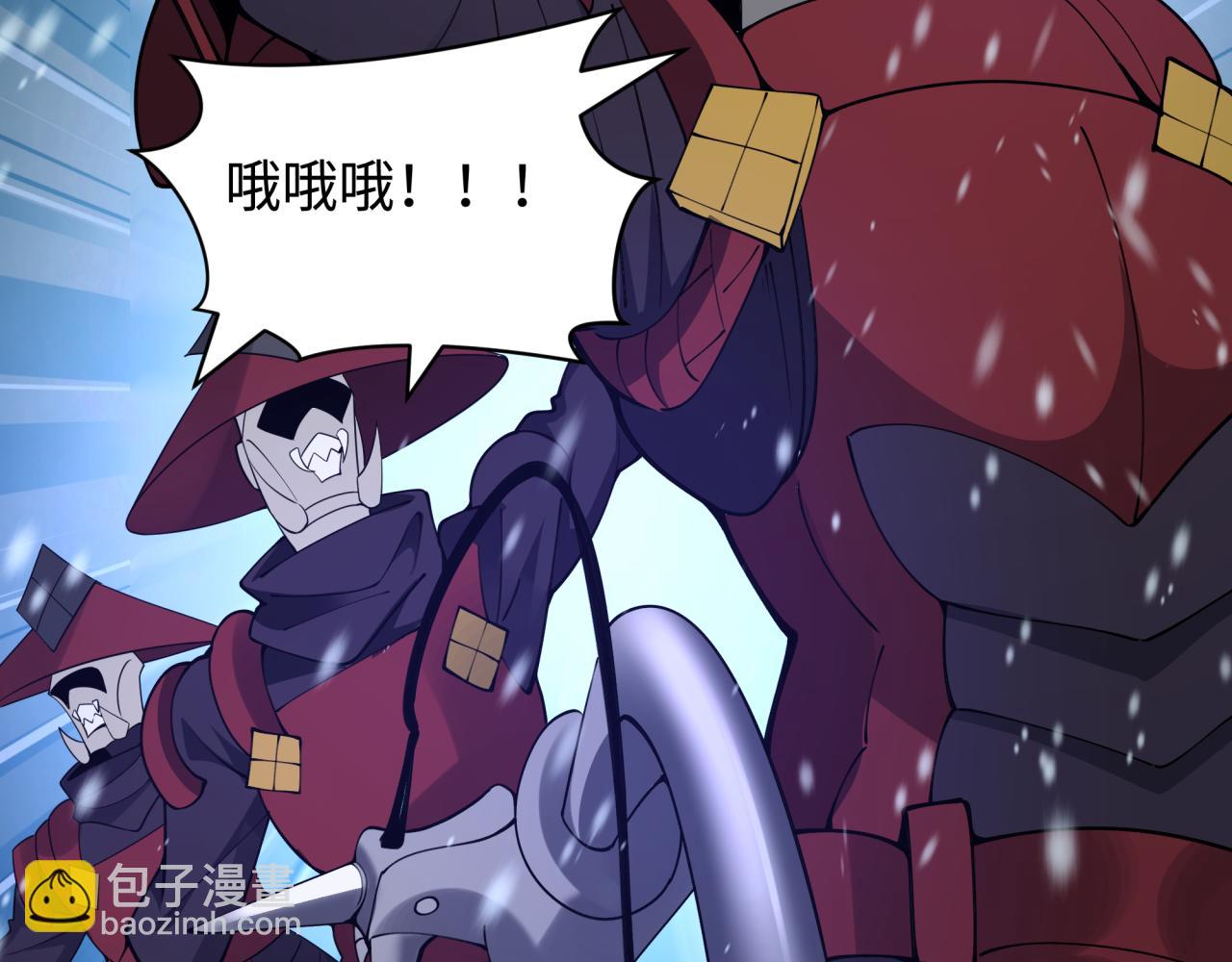 第393话 扶桑篇-巫女惊鸿！121