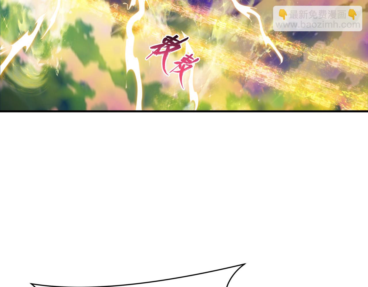 第393话 扶桑篇-巫女惊鸿！13