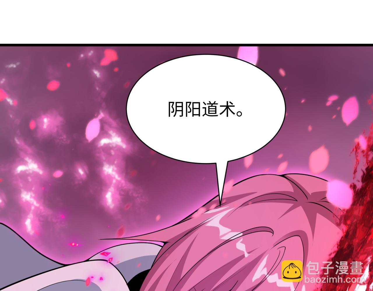 第393话 扶桑篇-巫女惊鸿！136