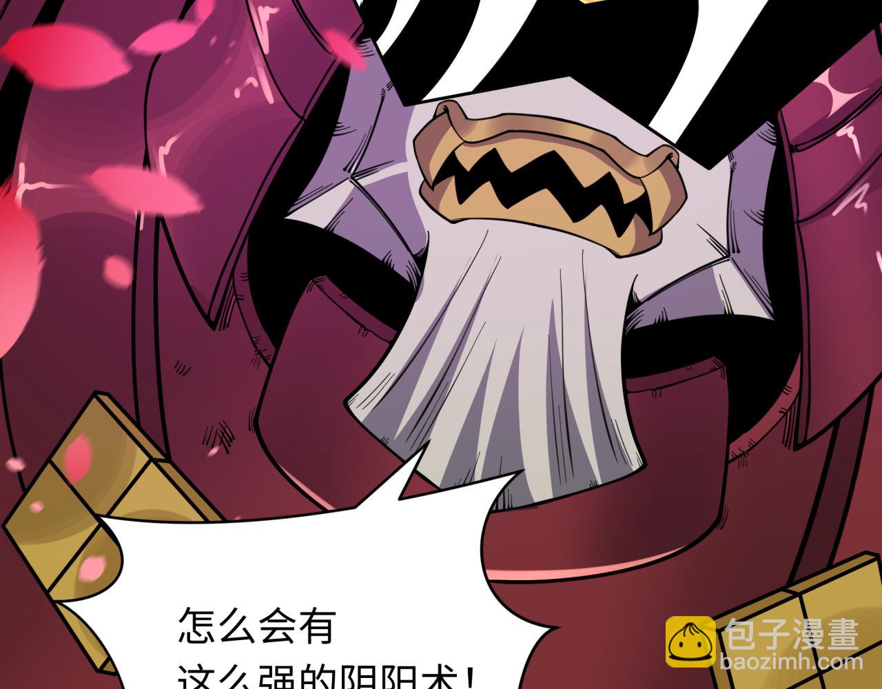 第393话 扶桑篇-巫女惊鸿！153