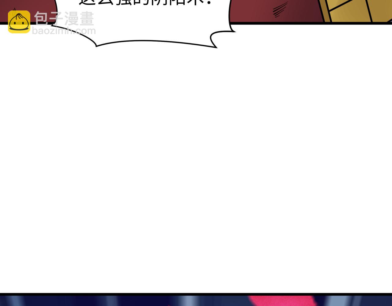 第393话 扶桑篇-巫女惊鸿！154