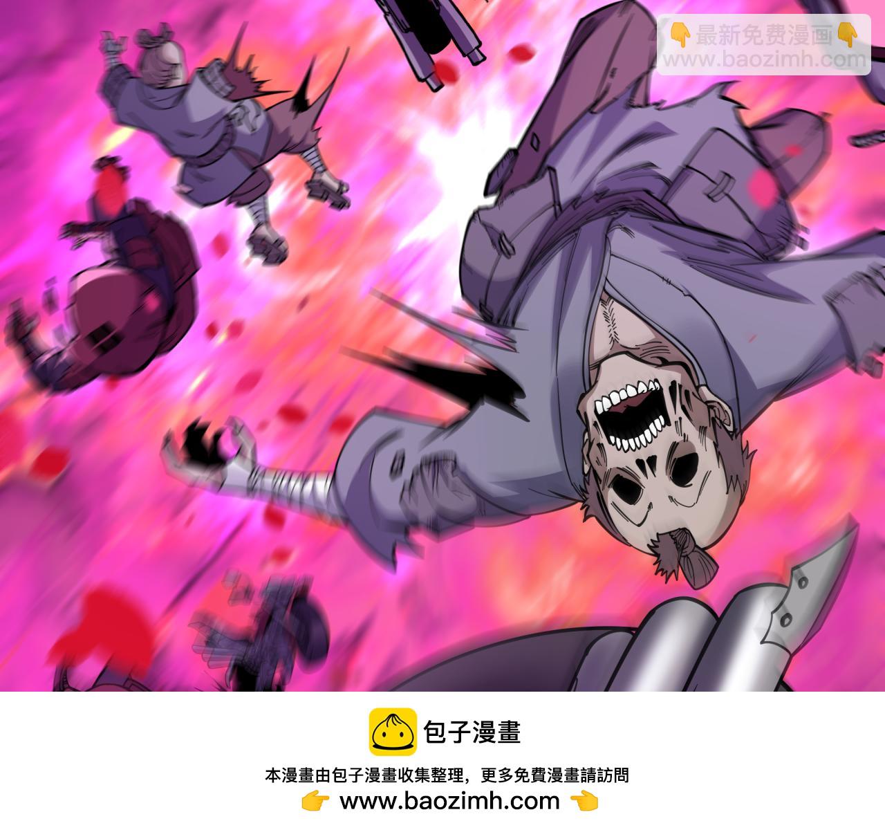第393话 扶桑篇-巫女惊鸿！157