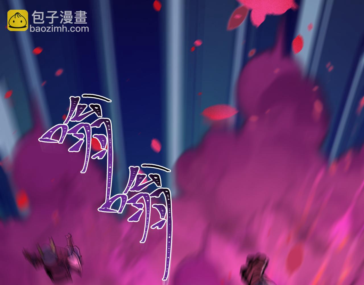 第393话 扶桑篇-巫女惊鸿！159