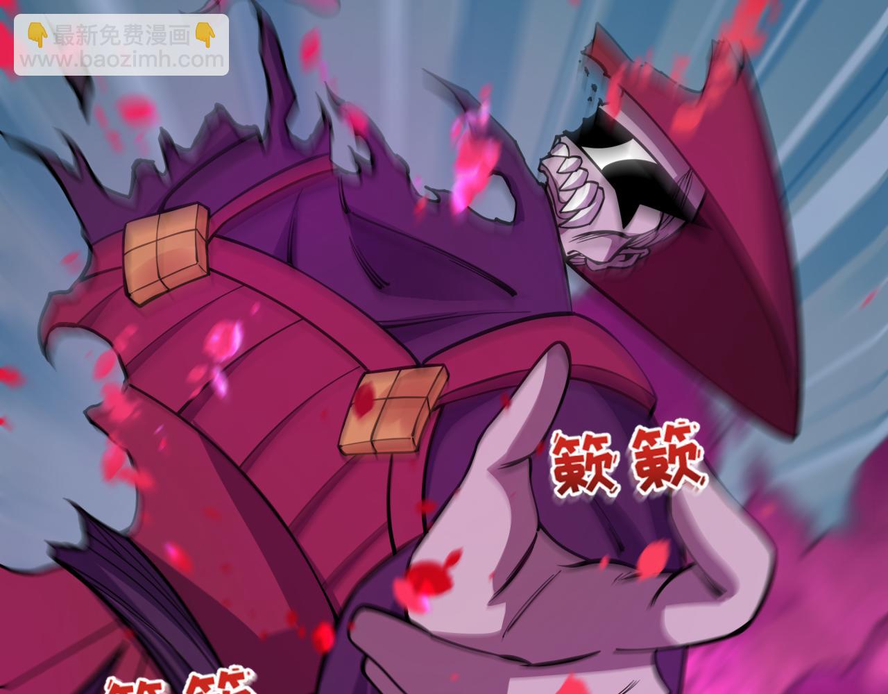 第393话 扶桑篇-巫女惊鸿！164