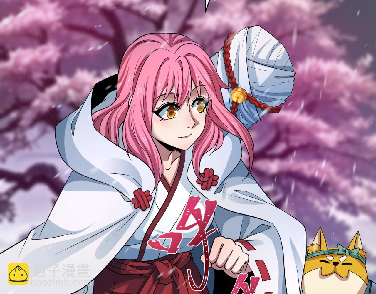第393话 扶桑篇-巫女惊鸿！169
