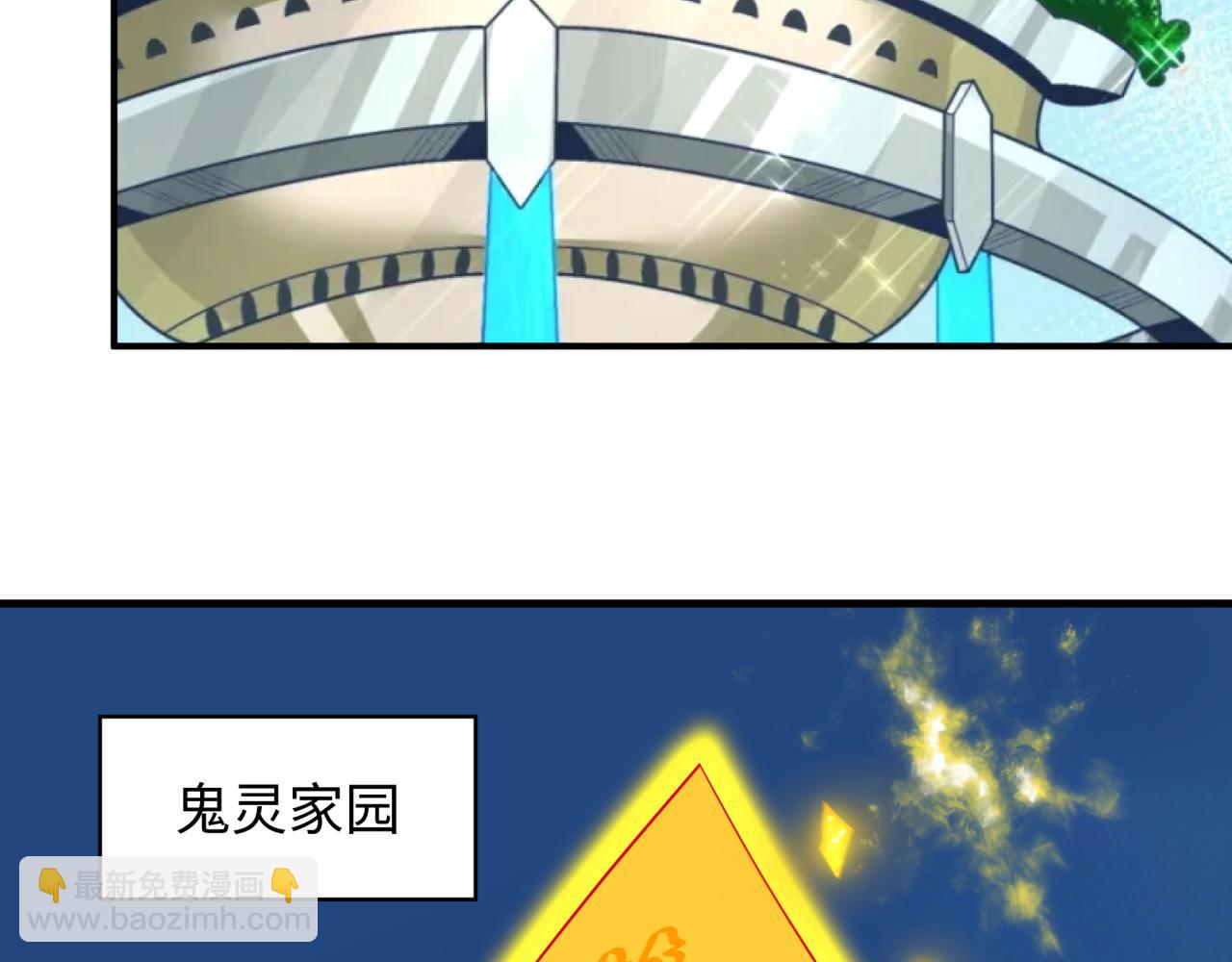 第393话 扶桑篇-巫女惊鸿！177