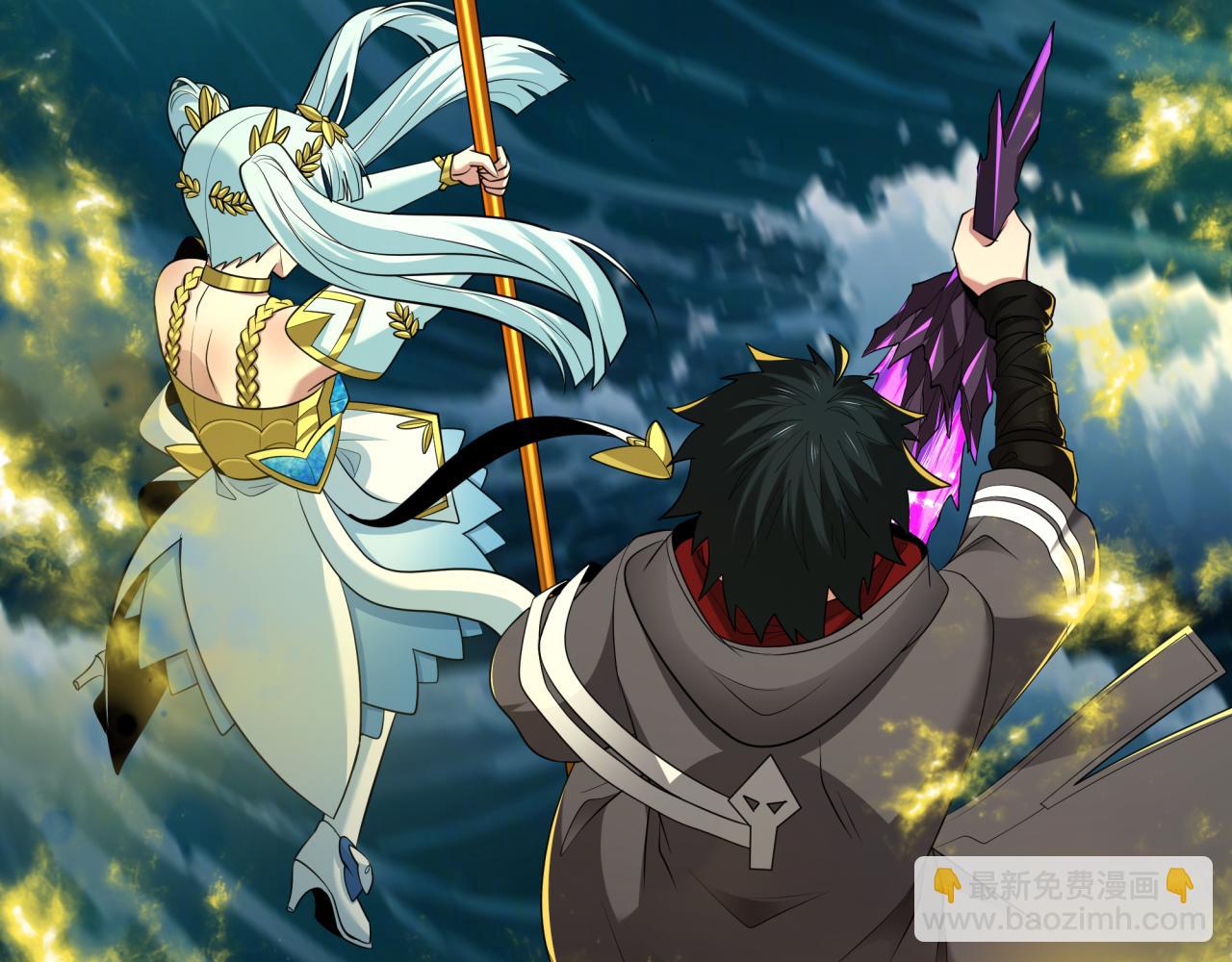 第393话 扶桑篇-巫女惊鸿！42