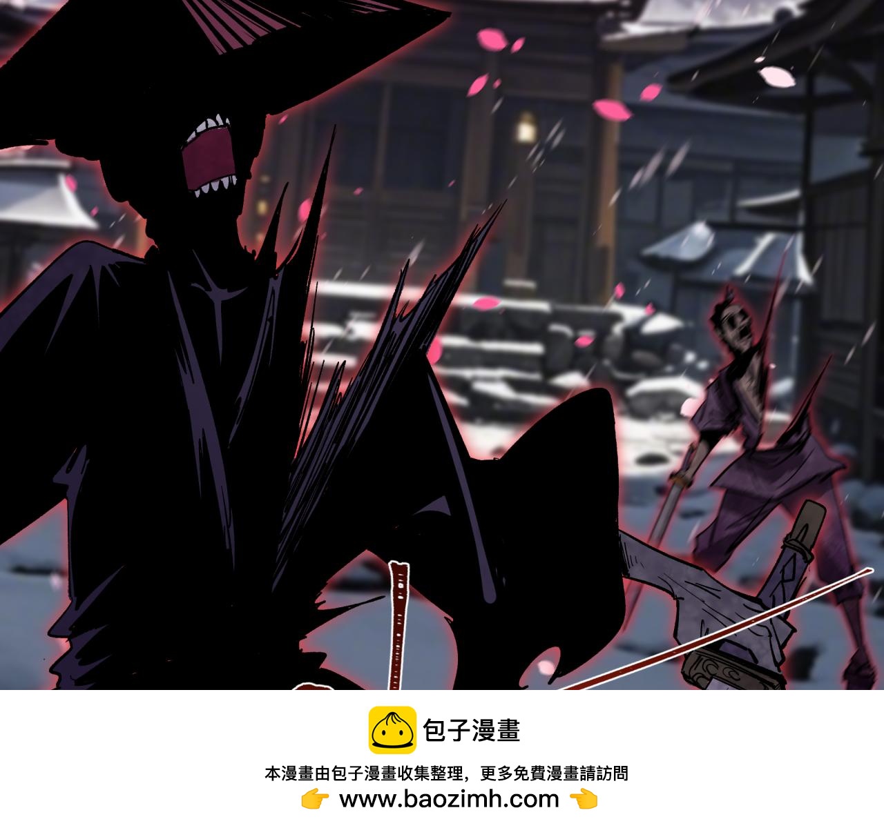 第393话 扶桑篇-巫女惊鸿！53