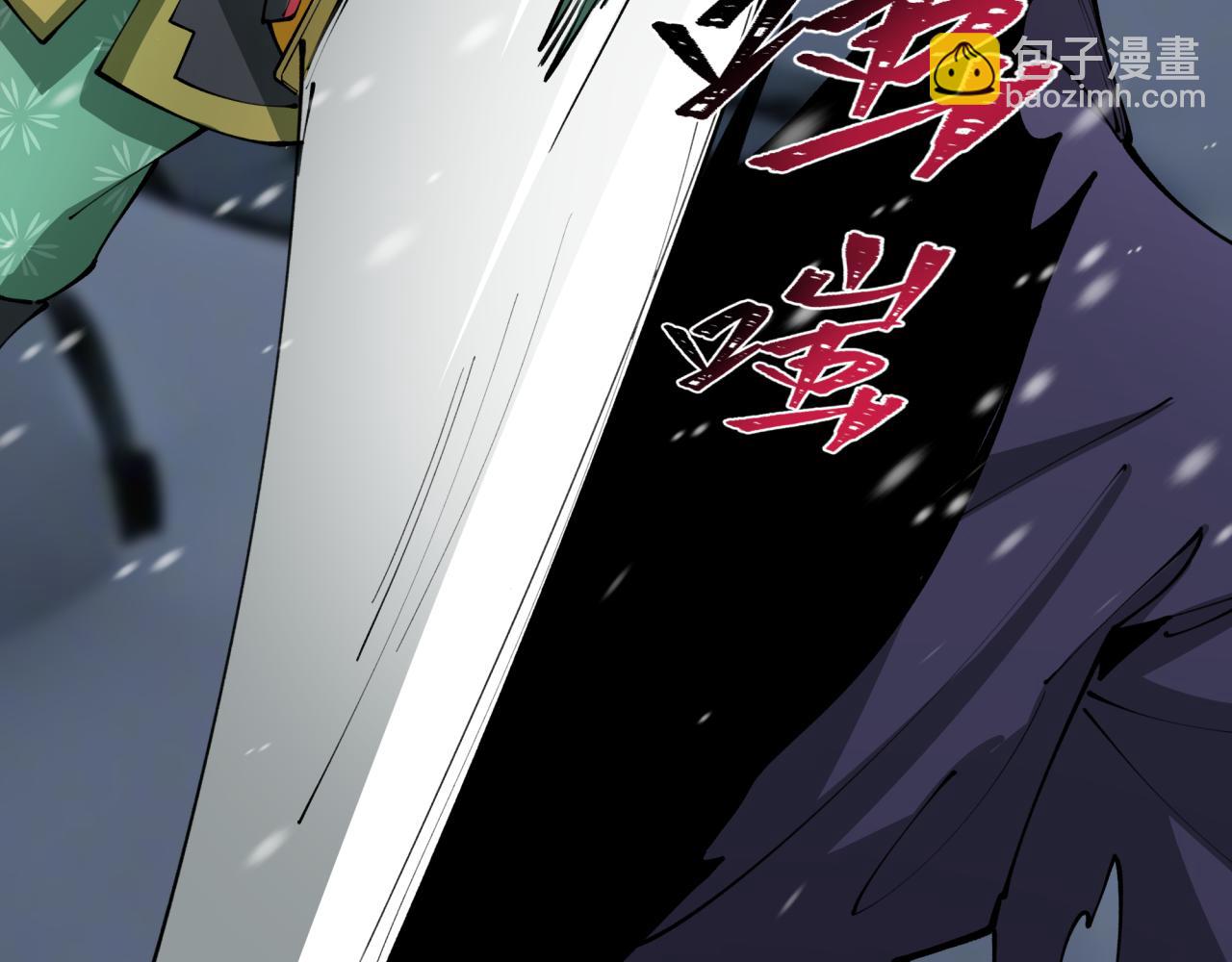 第393话 扶桑篇-巫女惊鸿！56
