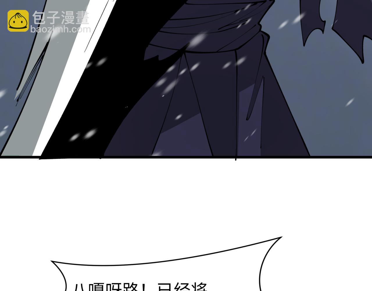 第393话 扶桑篇-巫女惊鸿！57