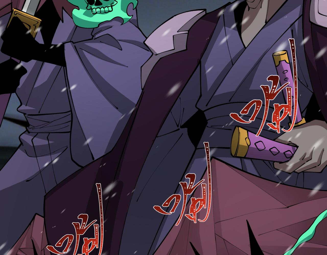 第393话 扶桑篇-巫女惊鸿！59