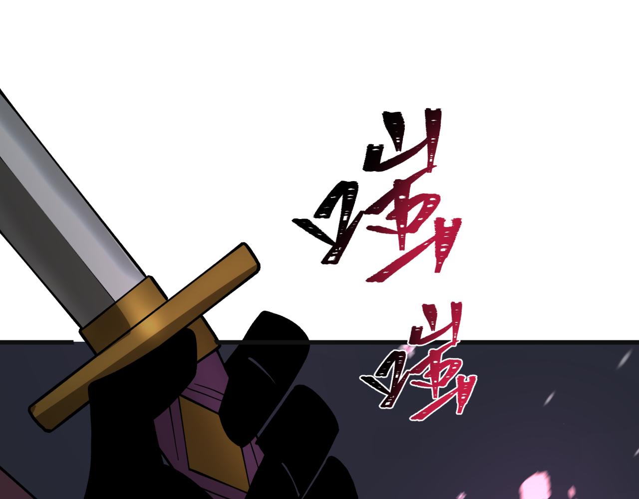 第393话 扶桑篇-巫女惊鸿！62