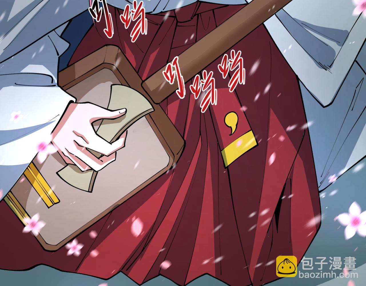 第393话 扶桑篇-巫女惊鸿！73