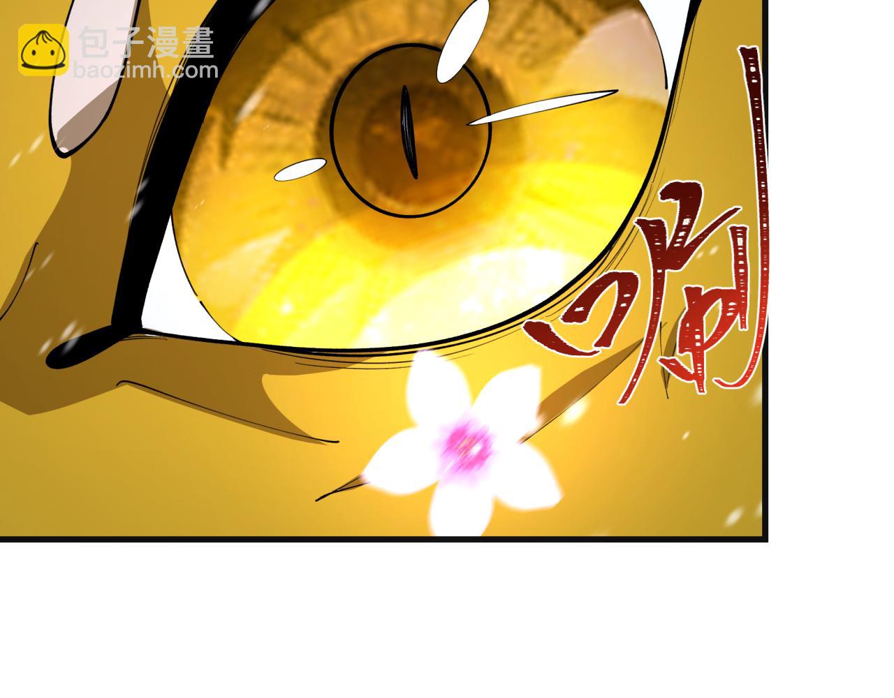 第393话 扶桑篇-巫女惊鸿！75