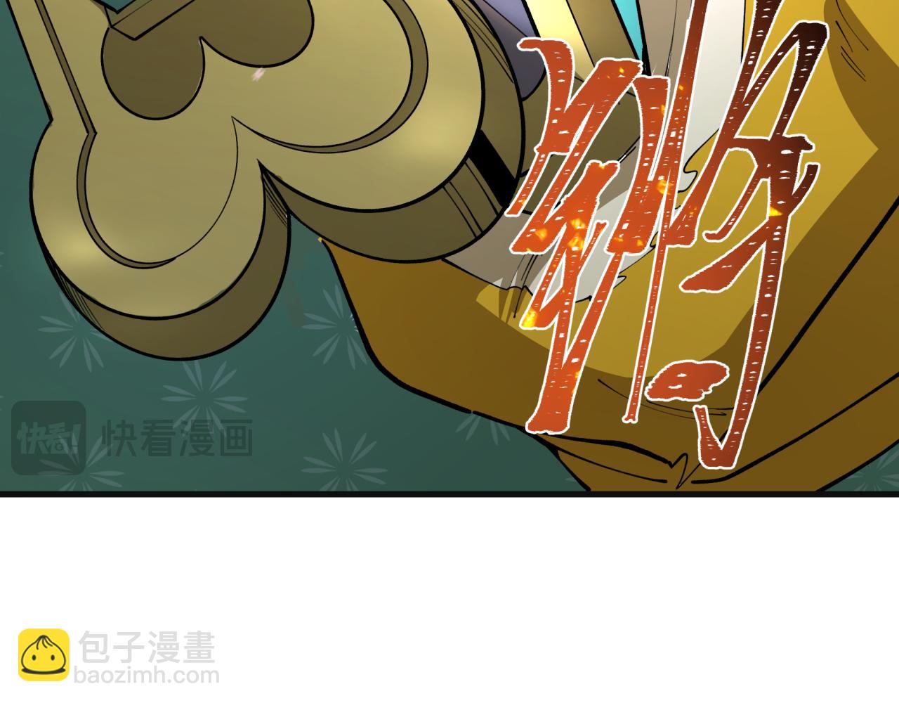 第393话 扶桑篇-巫女惊鸿！77