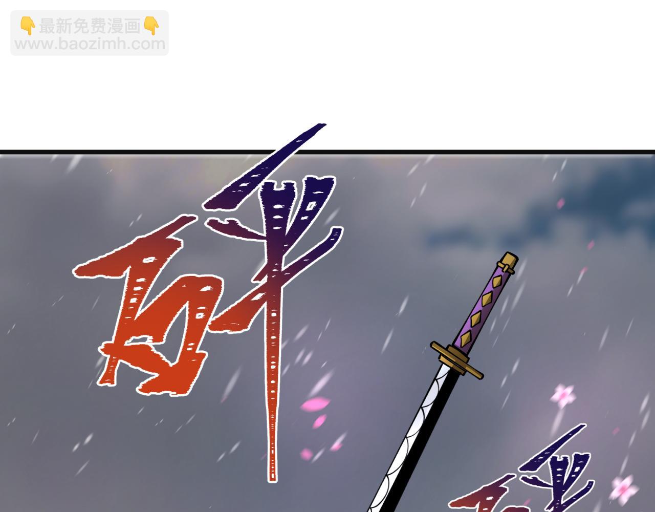 第393话 扶桑篇-巫女惊鸿！78