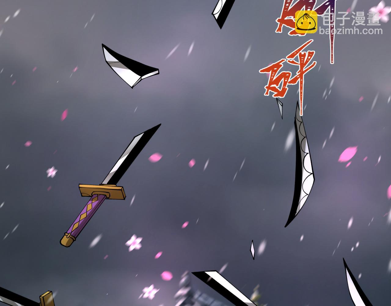 第393话 扶桑篇-巫女惊鸿！79