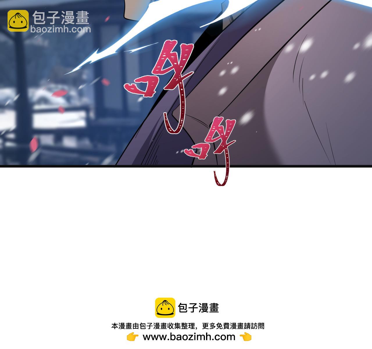第393话 扶桑篇-巫女惊鸿！89