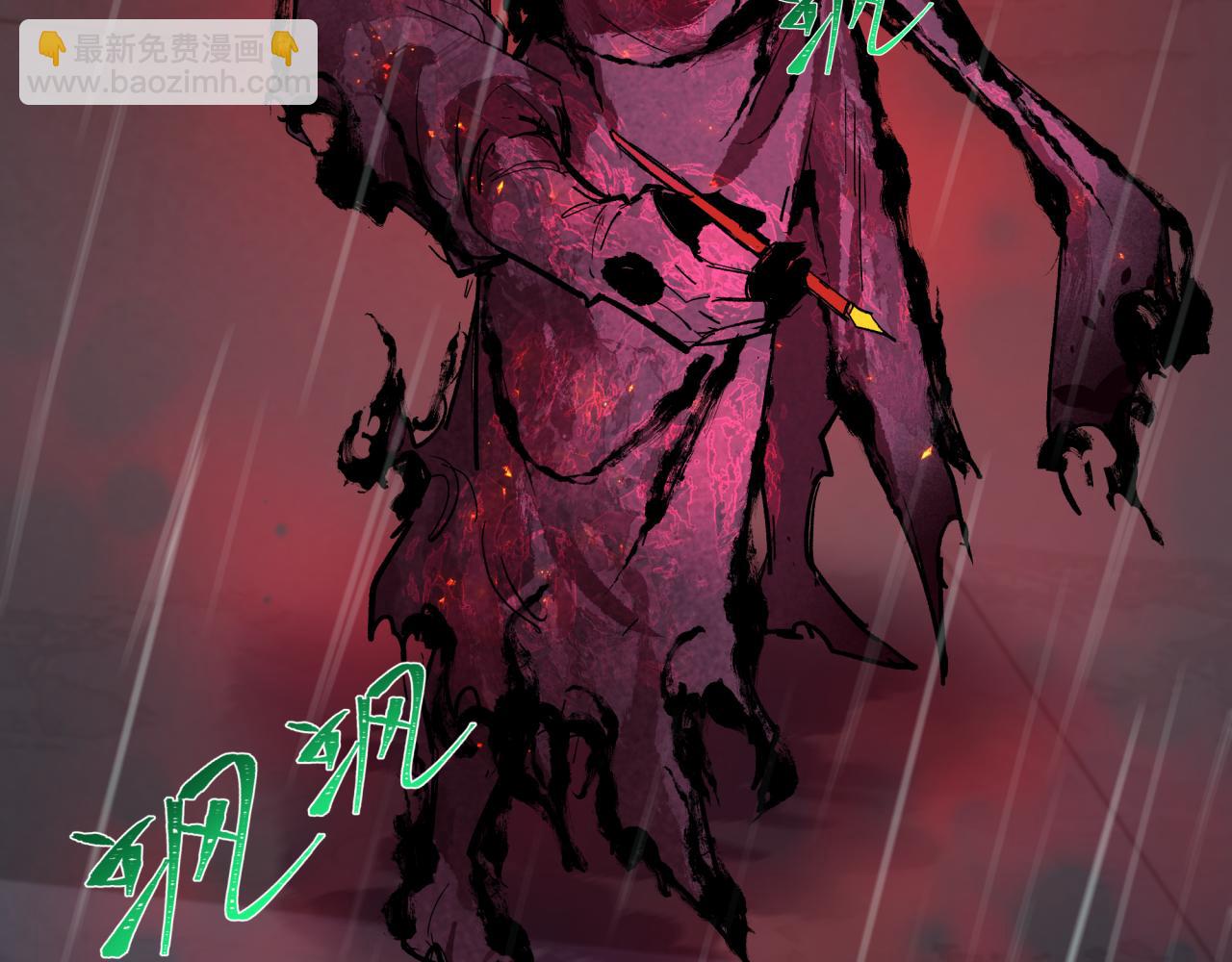 第394话 扶桑篇-向着扶桑国前进！112