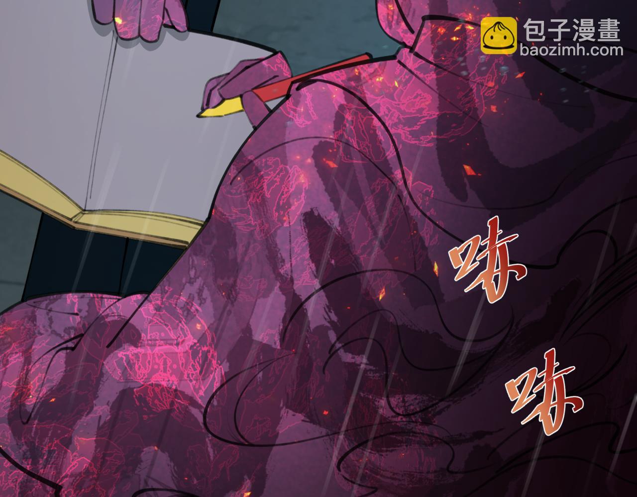 第394话 扶桑篇-向着扶桑国前进！122