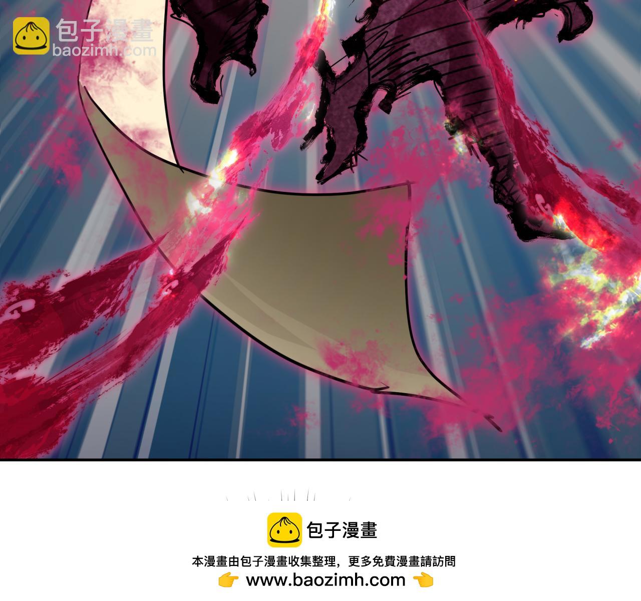 第394话 扶桑篇-向着扶桑国前进！141