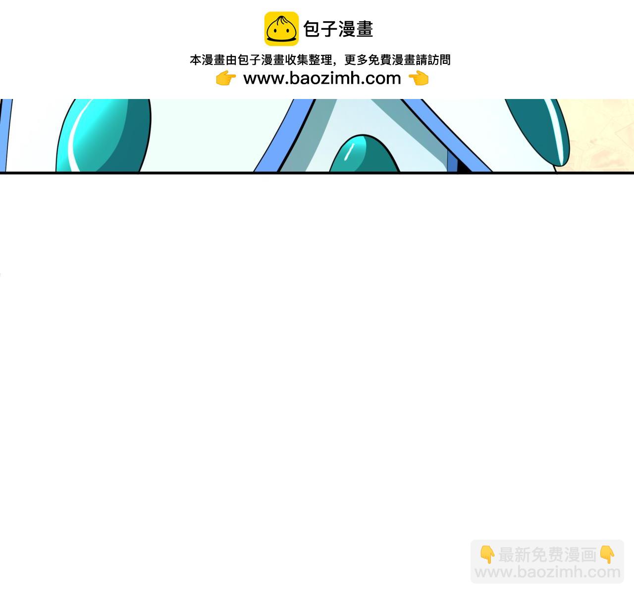 第394话 扶桑篇-向着扶桑国前进！147