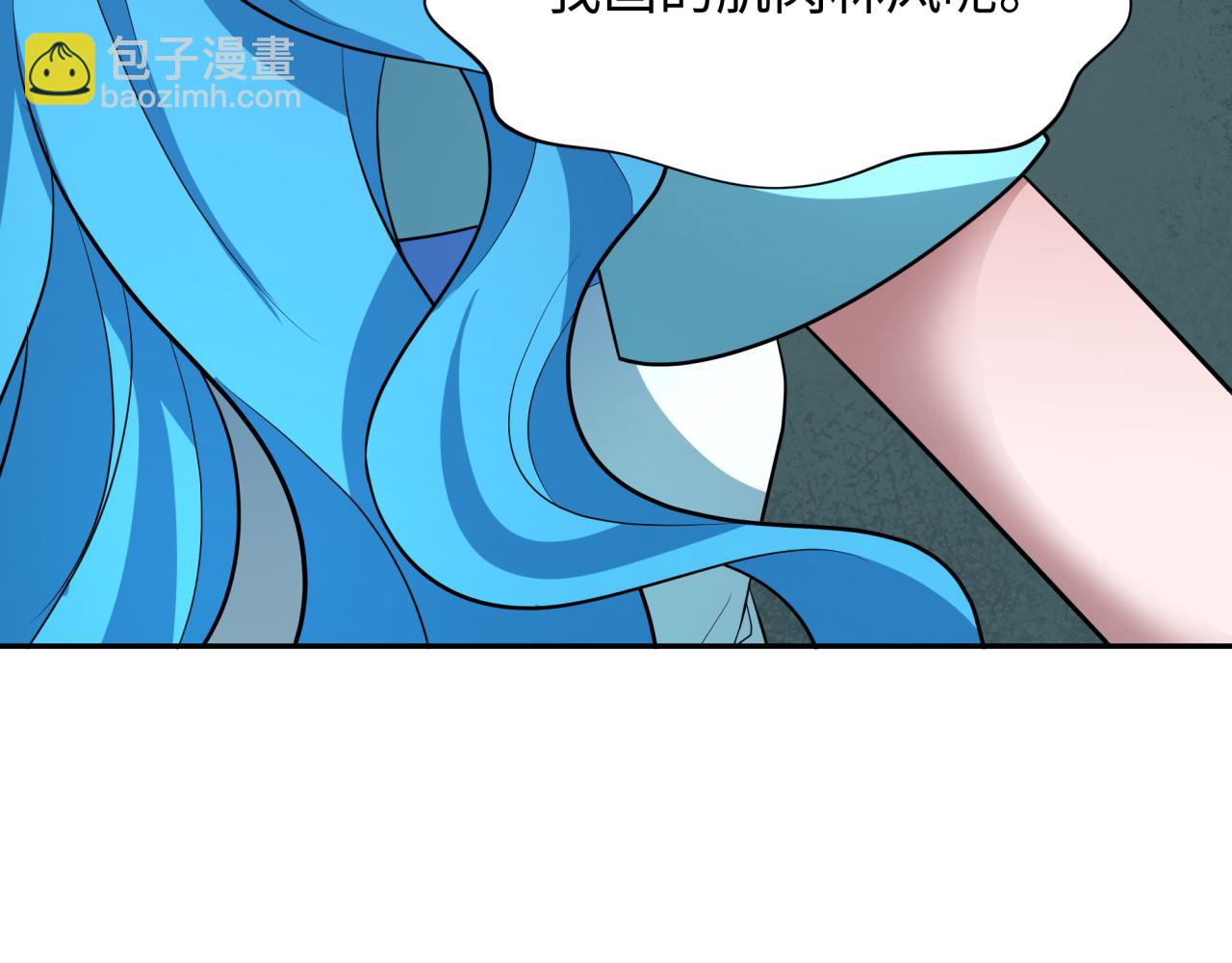 第394话 扶桑篇-向着扶桑国前进！150