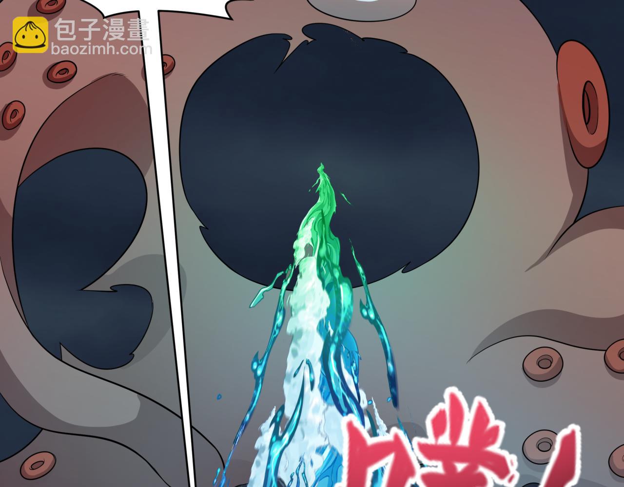 第394话 扶桑篇-向着扶桑国前进！160