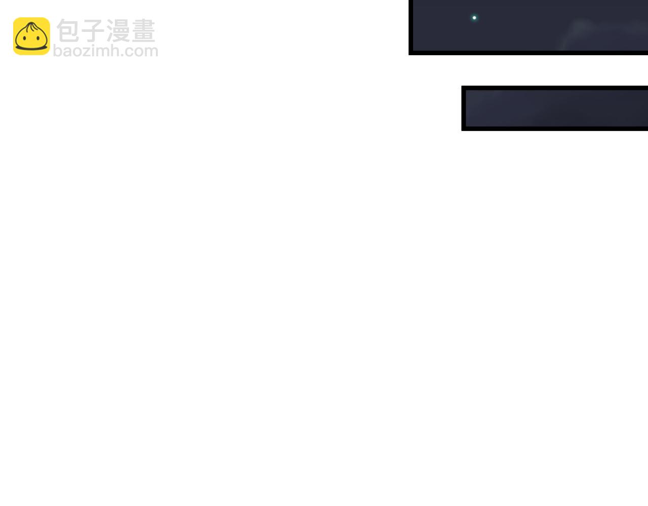 第394话 扶桑篇-向着扶桑国前进！171