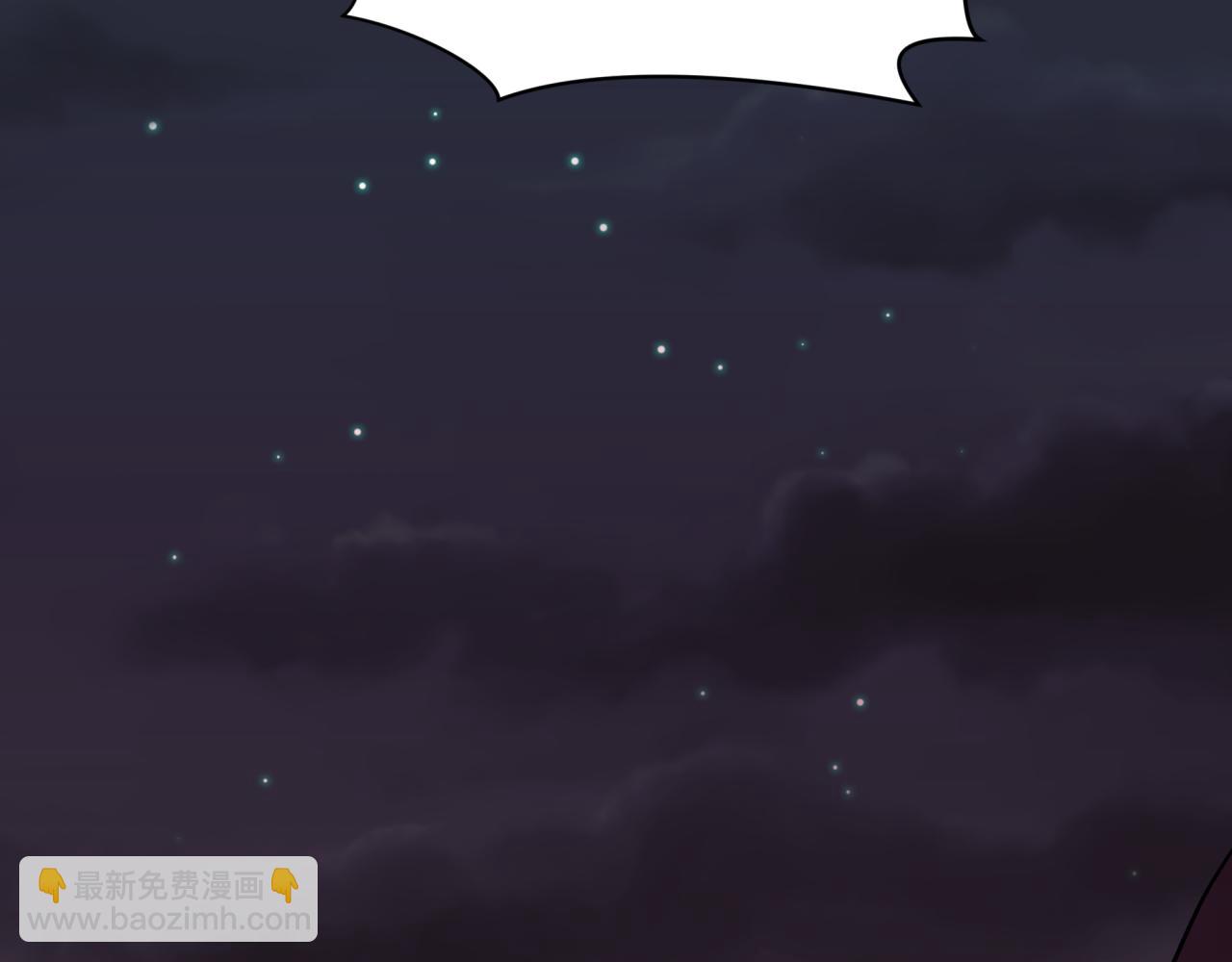 第394话 扶桑篇-向着扶桑国前进！174