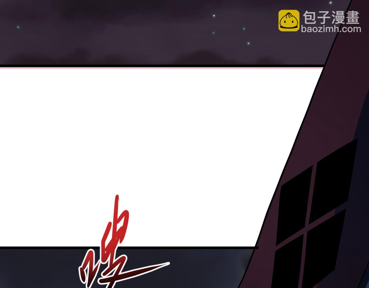 第394话 扶桑篇-向着扶桑国前进！175