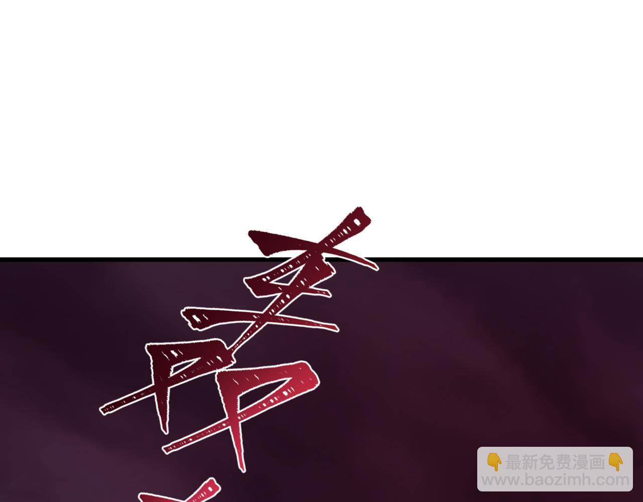 第394话 扶桑篇-向着扶桑国前进！186