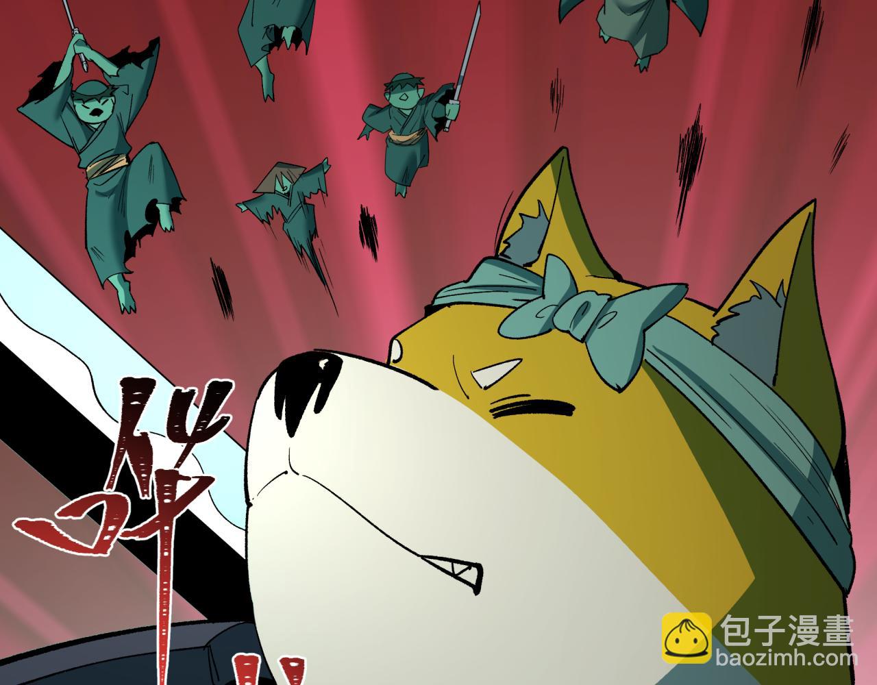 第394话 扶桑篇-向着扶桑国前进！194