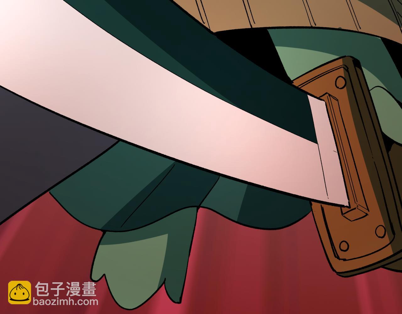 第394话 扶桑篇-向着扶桑国前进！198