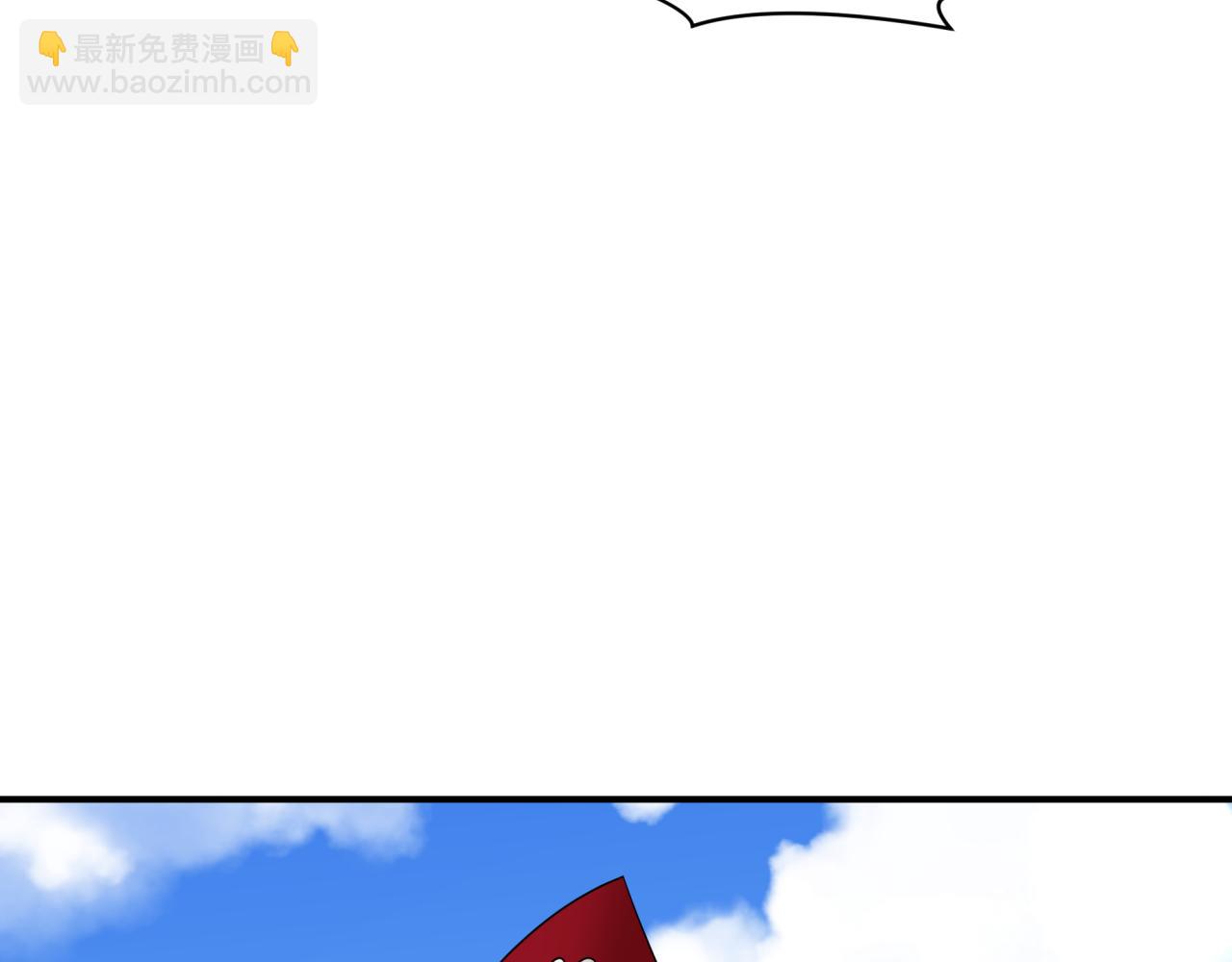 第394话 扶桑篇-向着扶桑国前进！44