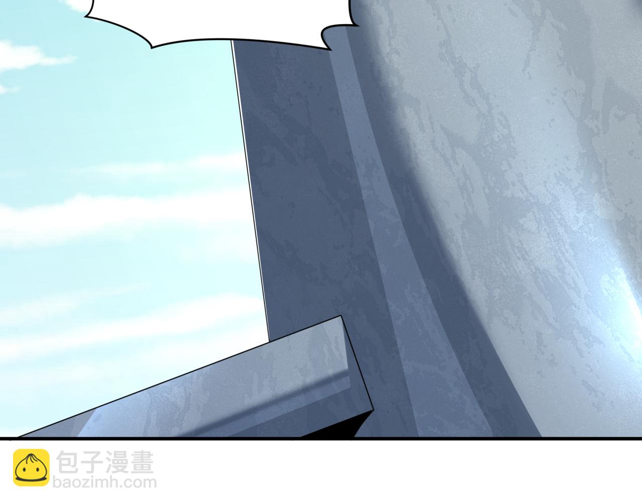 第394话 扶桑篇-向着扶桑国前进！51