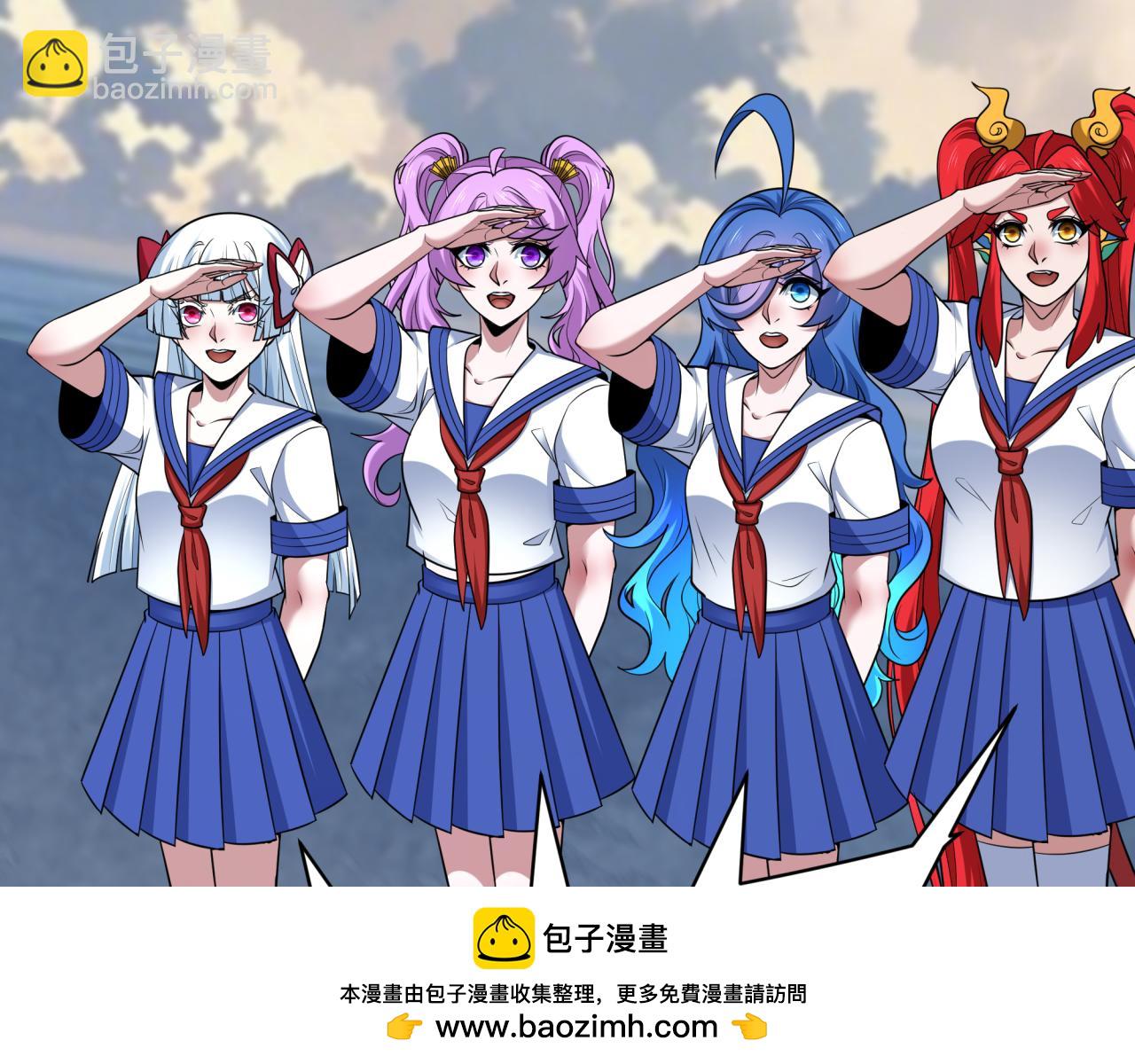 第394话 扶桑篇-向着扶桑国前进！53