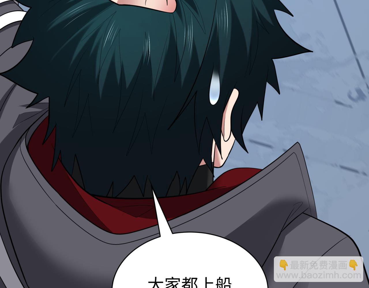 第394话 扶桑篇-向着扶桑国前进！55