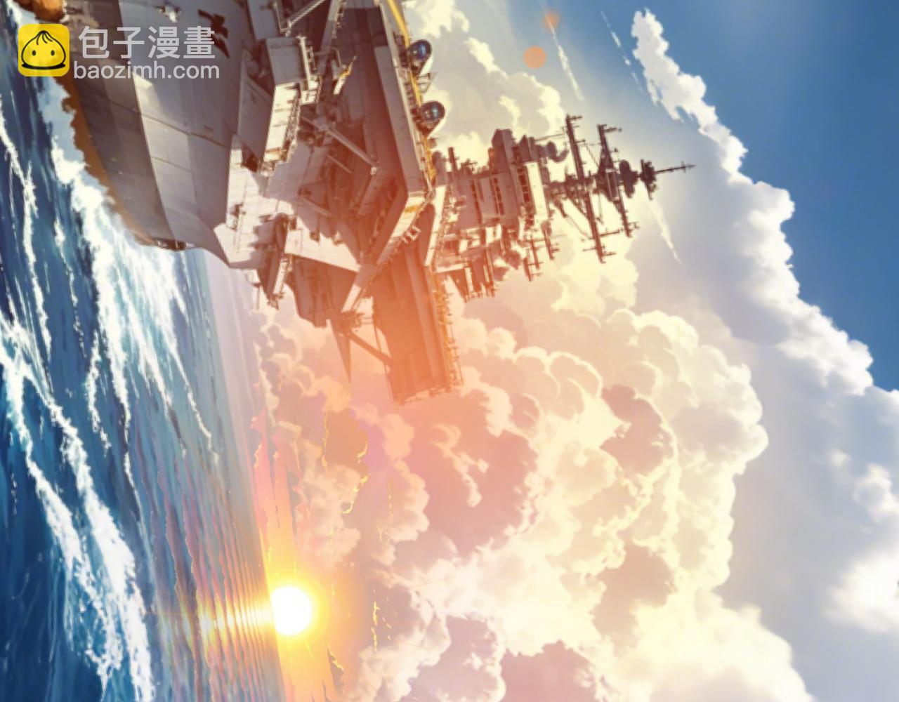 第394话 扶桑篇-向着扶桑国前进！73