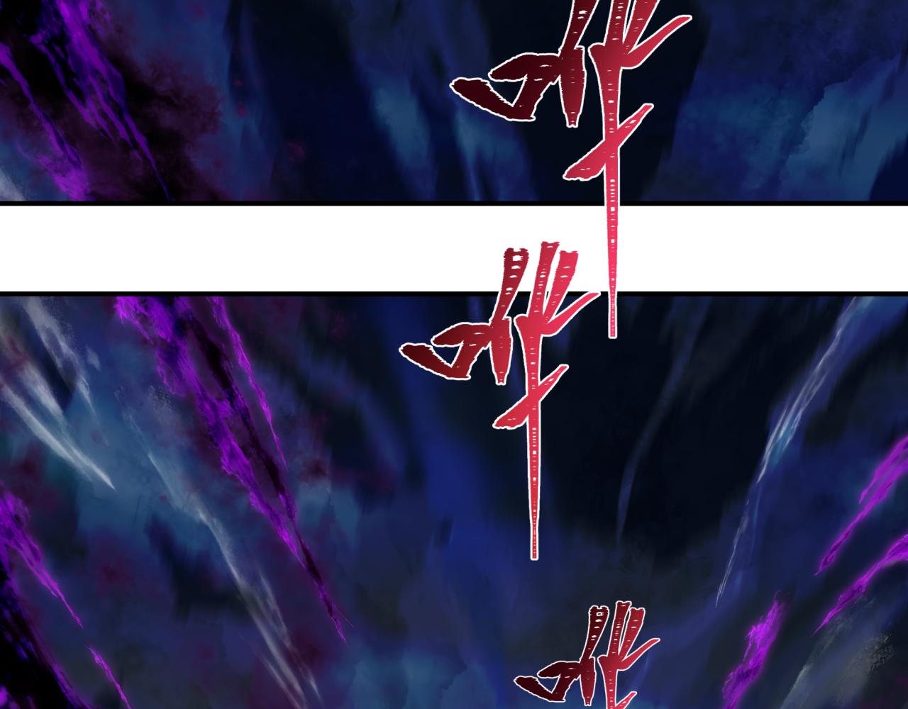 第394话 扶桑篇-向着扶桑国前进！94