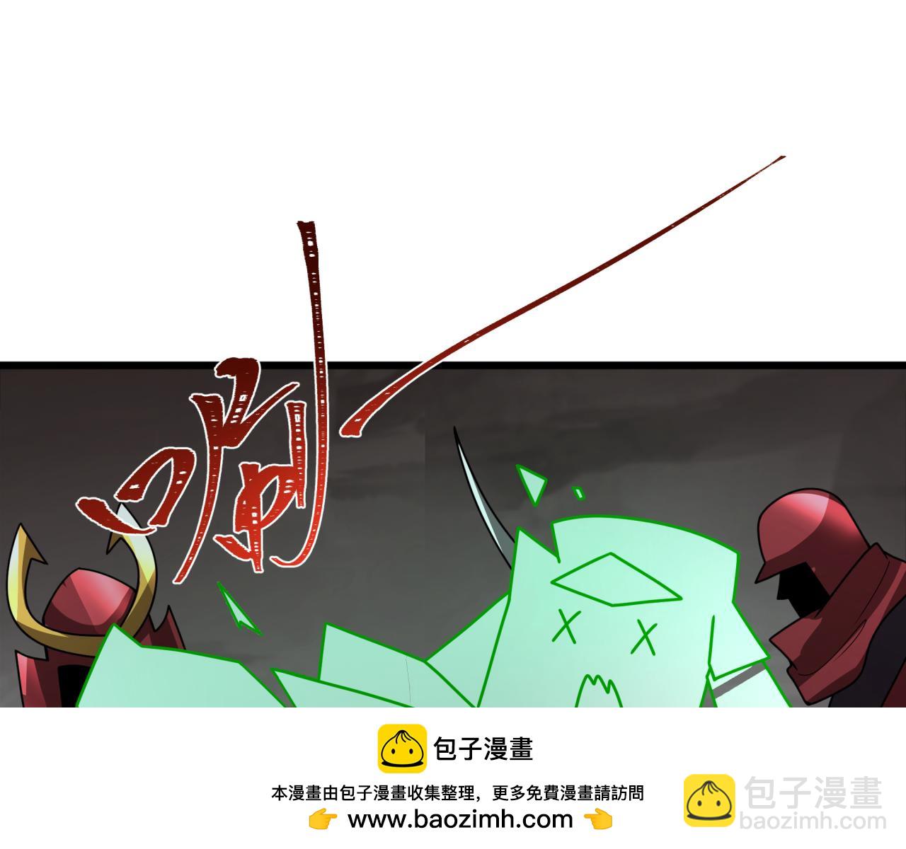 第395话 扶桑篇-巨大的黑船！107