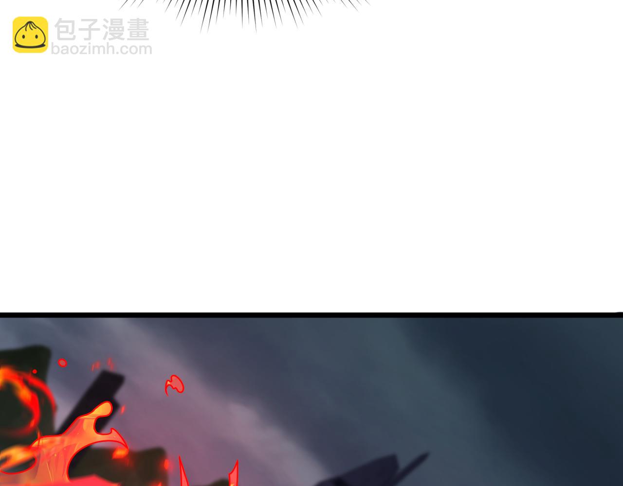 第395话 扶桑篇-巨大的黑船！113
