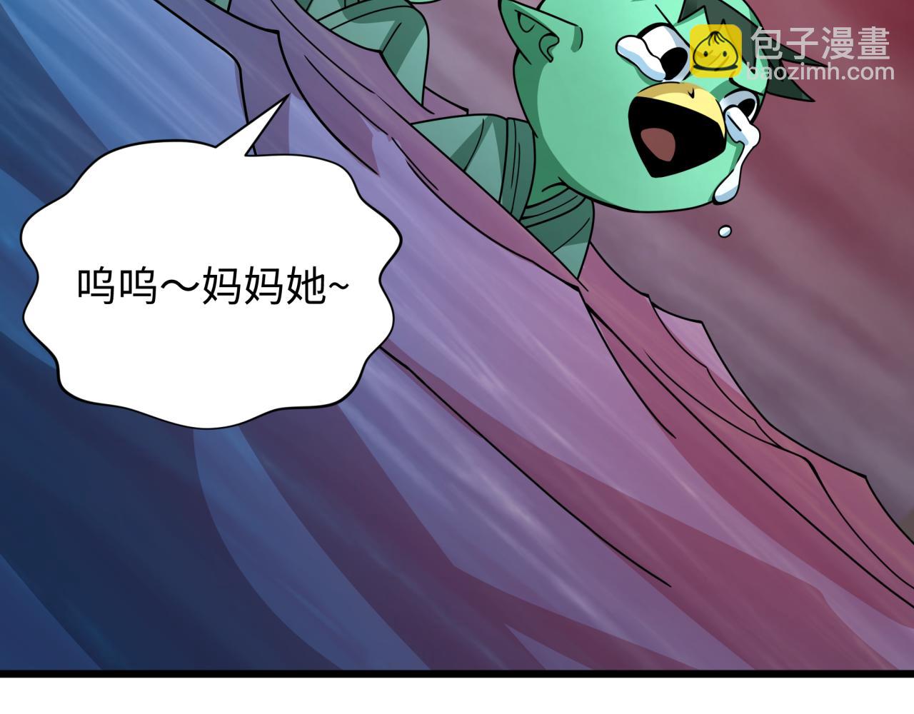 第395话 扶桑篇-巨大的黑船！119