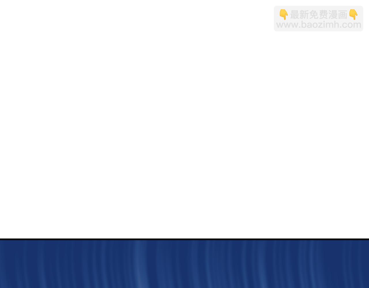 第395话 扶桑篇-巨大的黑船！12