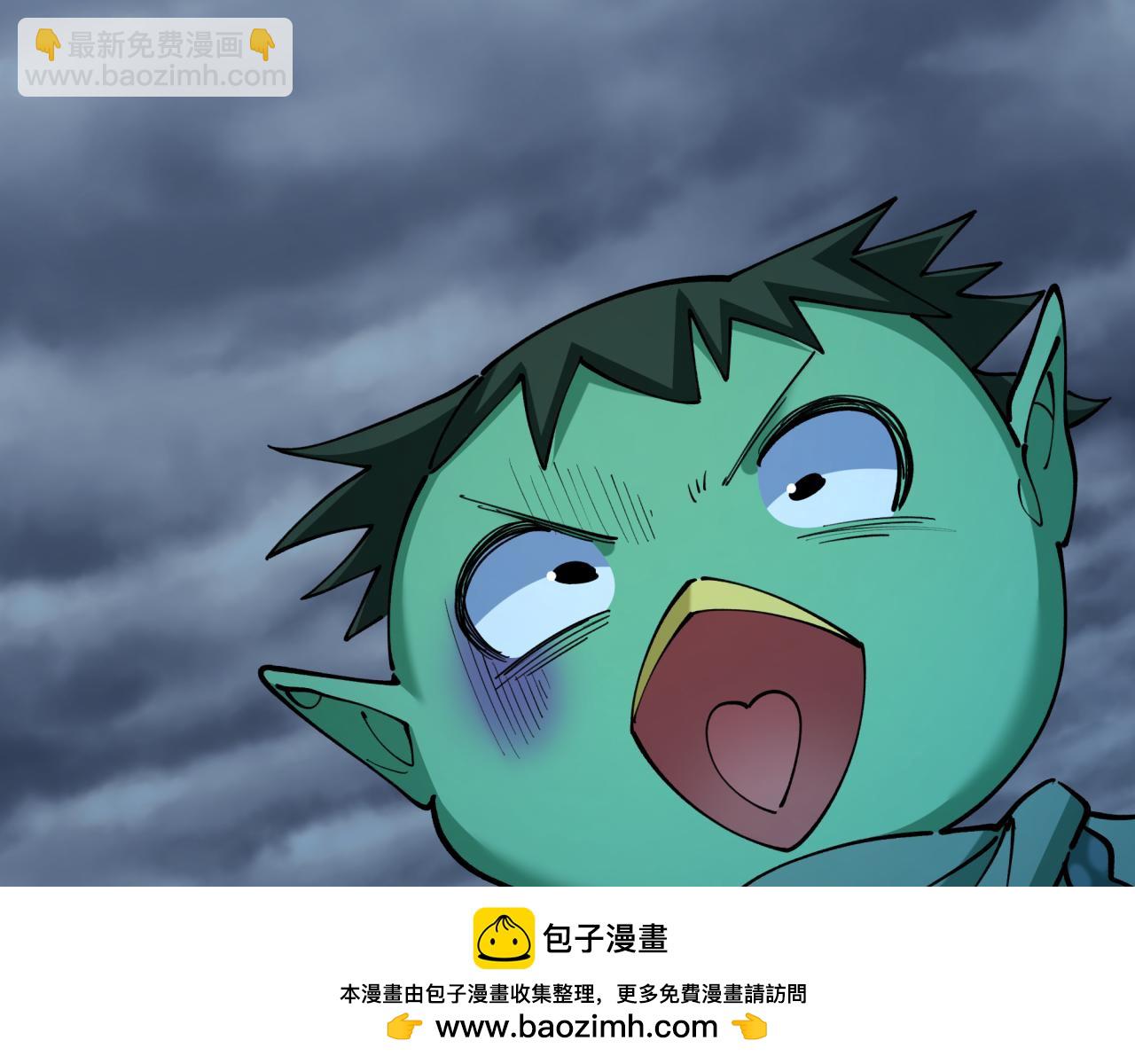 第395话 扶桑篇-巨大的黑船！164