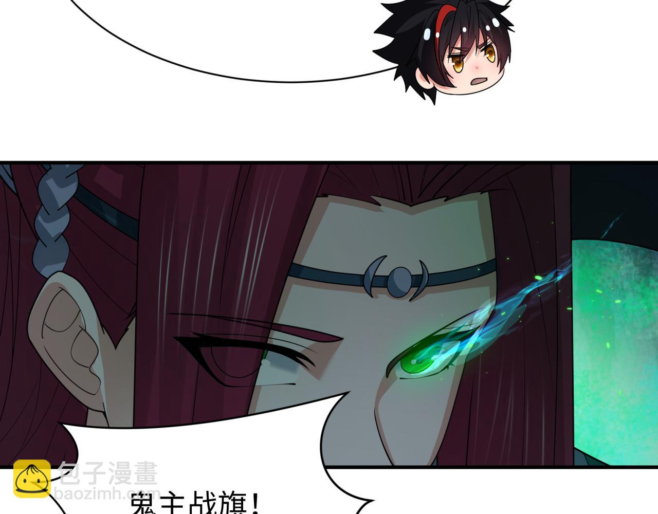 第395话 扶桑篇-巨大的黑船！182