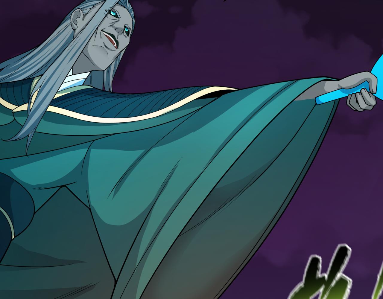 第395话 扶桑篇-巨大的黑船！196